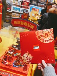 -LEGO(国贸商城店)