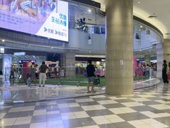 -北京华联生活超市(北京常营店)