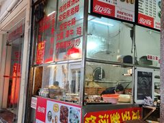 -定安爹辣汤饭(水巷口店)