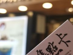 -茶颜悦色(长郡步行街口店)