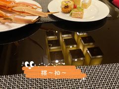 -上海锦江汤臣洲际大酒店壹阶层