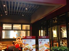 -COSTA COFFEE(吴江路店)