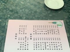 -新乡饭店