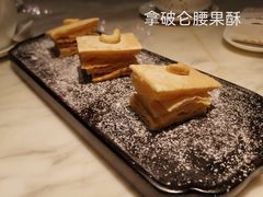 -陶陶居·雅园(凯华国际店)