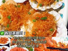 -小海豚·老字号海鲜餐厅(三亚湾店)