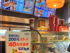 -西部马华清真兰州牛肉面·烧烤夜市(关东店)