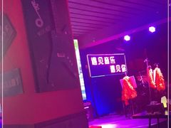 -好久不见网红乐队酒吧(鼓浪屿海底世界店)