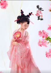 -唐小主古装儿童摄影馆·儿童汉服妆造·摄影跟拍