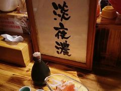 -老龙亭拉面店