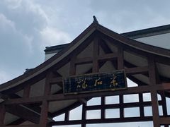 -采石矶景区