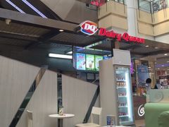 -DQ·蛋糕·冰淇淋(徐东销品茂店)