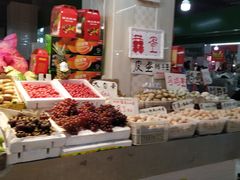 -翠庭园平价蔬果超市(翠庭园店)