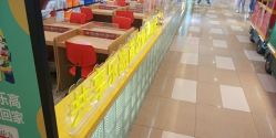 -Block Park 租乐高(天虹店)