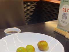 -聚友斋(柳泉路八大局店)