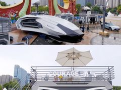-合肥融创乐园