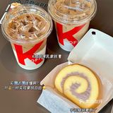 对不起了麦麦…咖啡我真滴更爱肯德基🥺