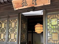 -法云安缦酒店