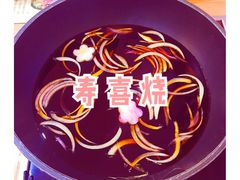 -牛New寿喜烧(青浦店)