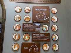 -泡泡玛特POPMART(壹号店)