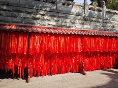 -宝通禅寺