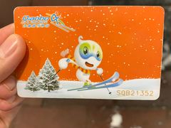 -绍兴启迪乔波冰雪世界