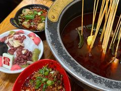 -冒椒火辣(奎星楼街店)