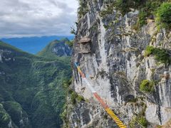 -重庆云阳龙缸景区