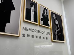 -海马体照相馆(徐州苏宁广场店)
