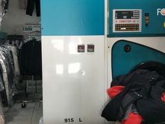 -福奈特洗衣·洗鞋·奢侈品护理(沈阳三经街店)