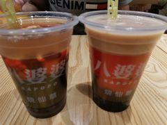 -八婆婆烧仙草(曾厝垵店)