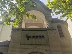 -思南书局·诗歌店