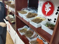 -小溅沾串