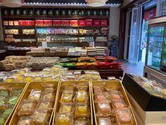零售区-百饼园(澳门路店)