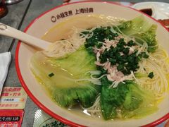 -小杨生煎(白玉兰广场店)