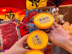 -侃爷南门铜锅涮肉