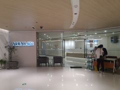 -瑞尔齿科(时代诊所)