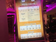 -纯K(打浦桥店)