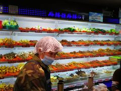 -麻辣撸·地摊麻辣の串(鲁谷店)