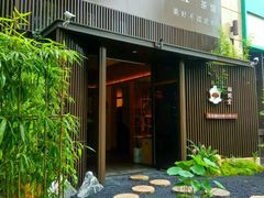 -梅间堂茶馆(绿地缤纷城店)
