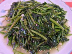 空心菜-饶品富牛魔王辣味烧菜馆(船山路总店)