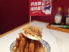 -花漫里日式餐厅(SM广场店)