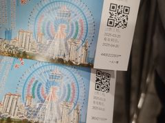 -南昌之星摩天轮