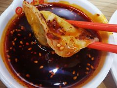 -饺小吉(T11店)