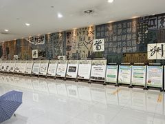 -西安市长安区图书馆