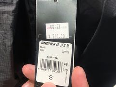 -吉野家(成都时代奥莱店)