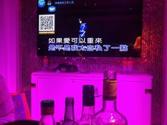 -亿·好声音·量贩KTV(朝阳北路店)