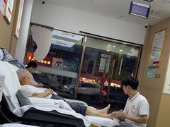 -郑远元专业修脚房(丹凤街店)