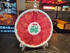 -巴蜀大将火锅(春熙店)