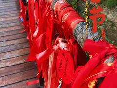 -鹿回头风景区