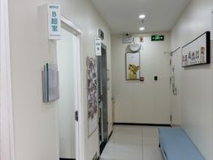 -美联众合动物医院·24h京西诊疗中心